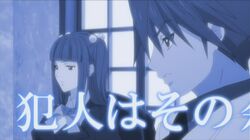 Blue Truth1.jpg
