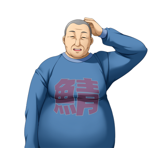 File:Ku2 a12 majime1.png
