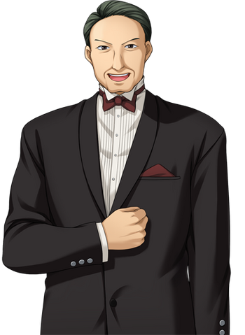 File:Goh a11 omakase1.png