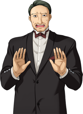 File:Goh a12 odoroki1.png