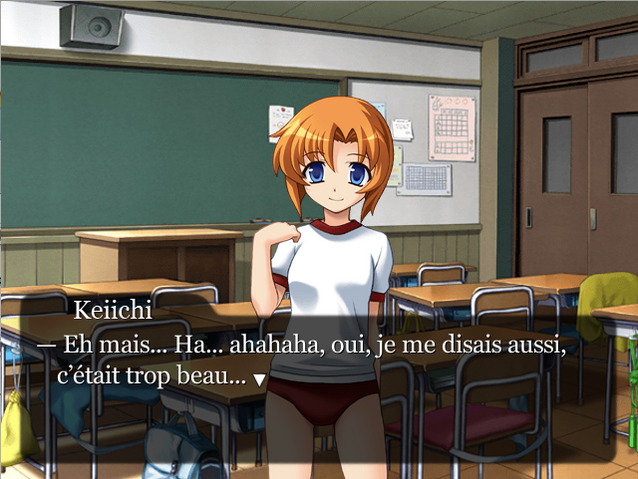 File:Sanglot nomtextbox1.png