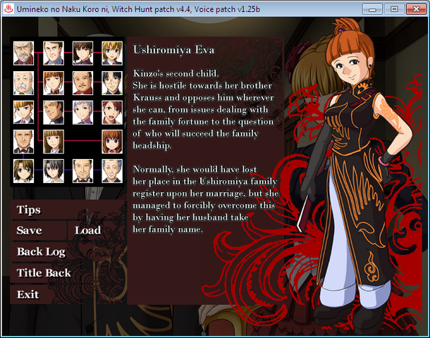 File:Eva alive (no).png