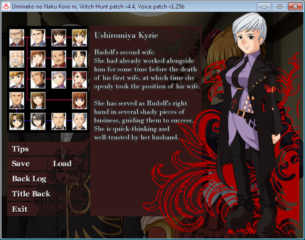 File:Kyrie alive (no).png