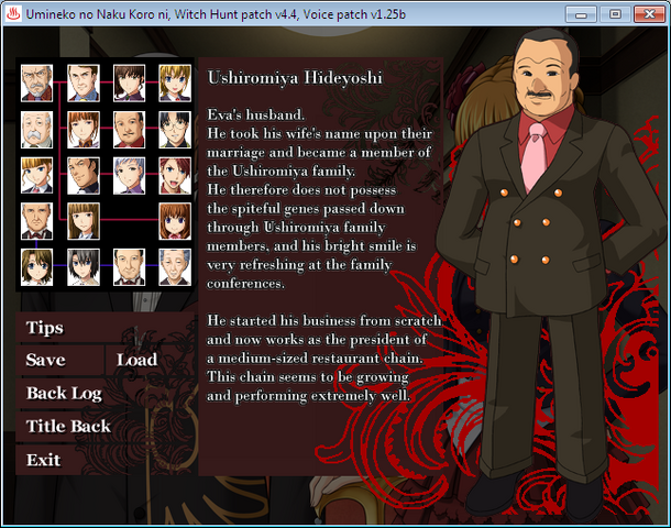 File:Hideyoshi alive (no).png
