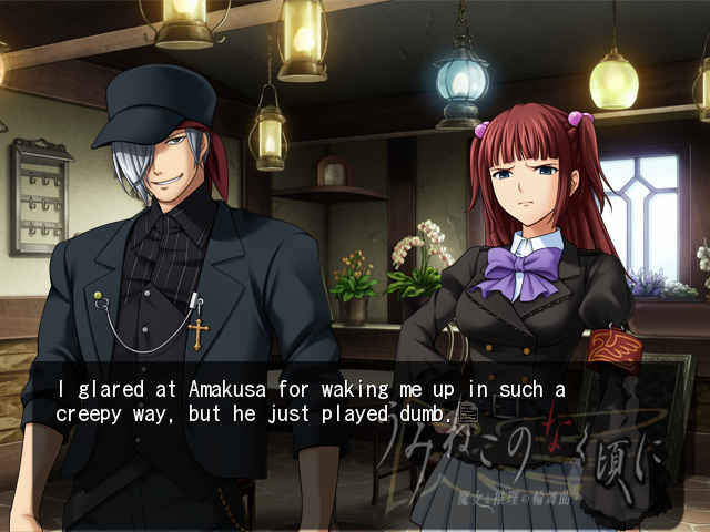 File:Textbox 1.png