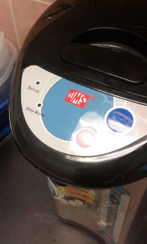 File:UMS the electric kettle.jpg