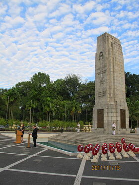 KL Cenotaph