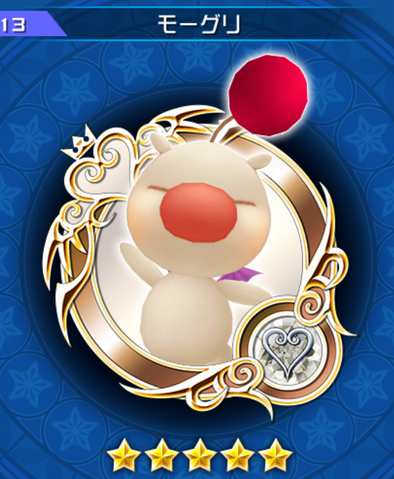 File:213 Moogle.png