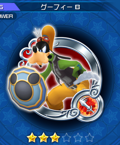 File:55 Goofy B.png