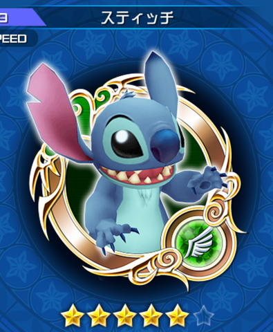 File:99 Stitch.png