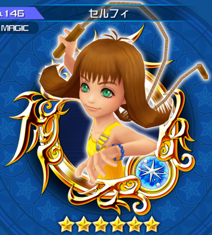 File:146 Selphie.png