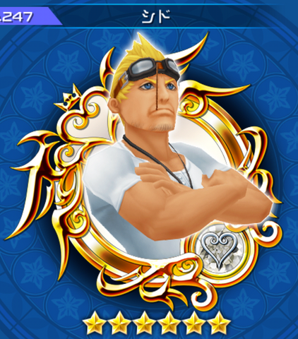 File:247 Cid.png