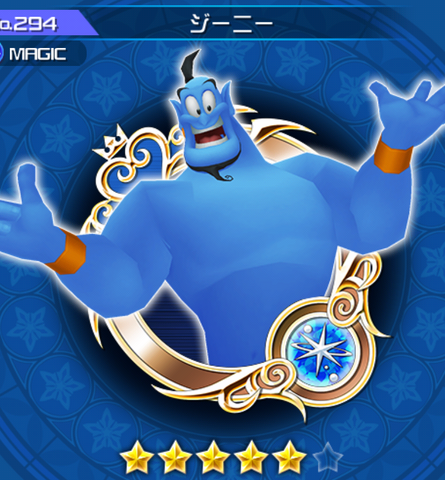 File:294 Genie.png