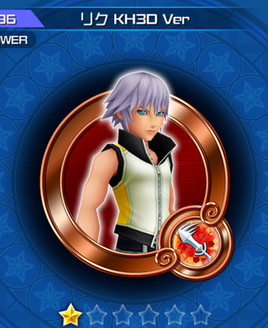 File:296 Riku.png