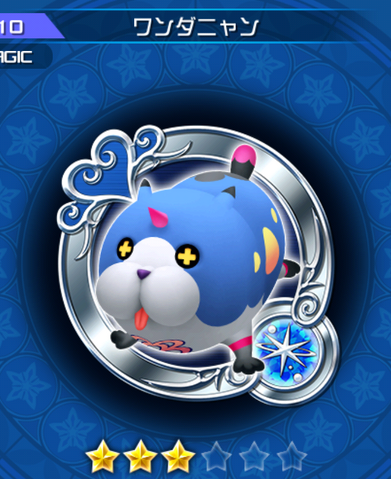 File:310 Meow Wow.png