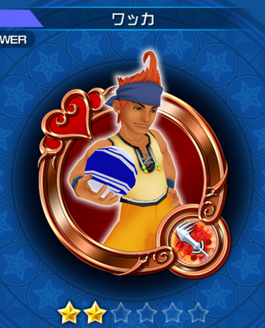 File:002 Wakka.png