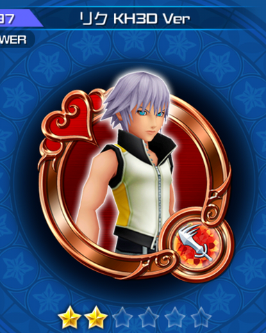 File:297 Riku.png