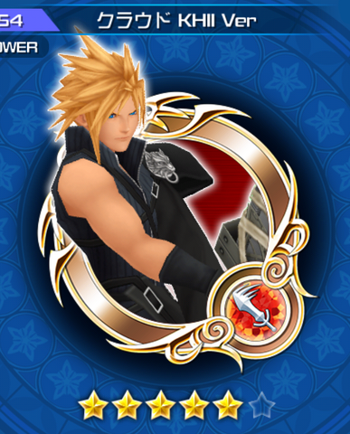 File:254 Cloud KHII.png