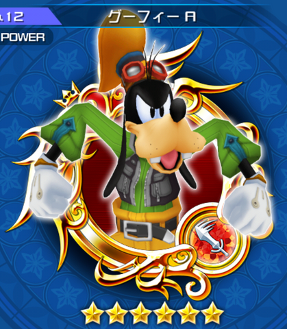 File:12 Goofy.png