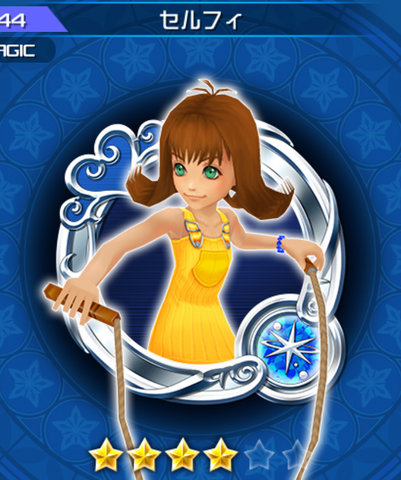 File:144 Selphie.png