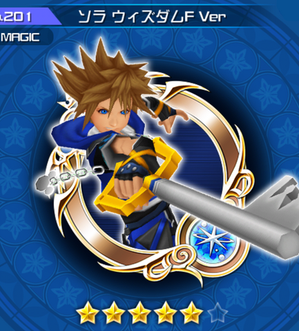 File:201 Sora Wisdom.png