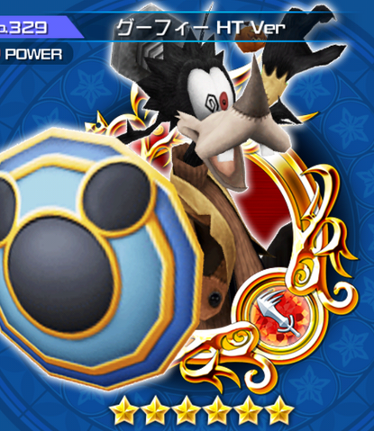 File:329 Goofy.png