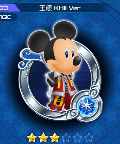 File:203 Mickey.png