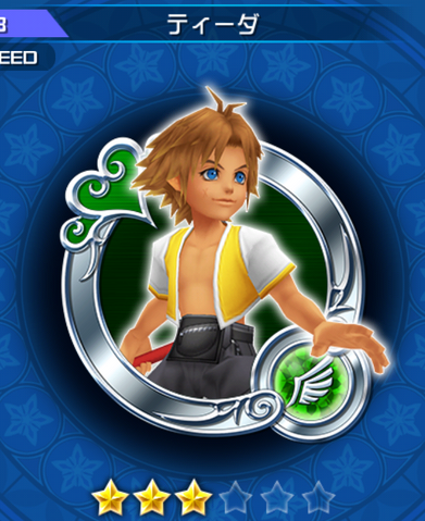 File:73 Tidus.png