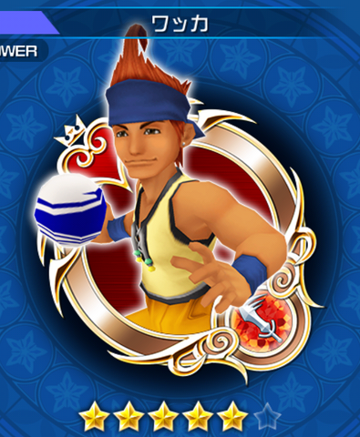 File:005 Wakka.png