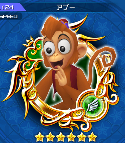 File:124 Abu.png