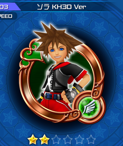File:303 Sora.png