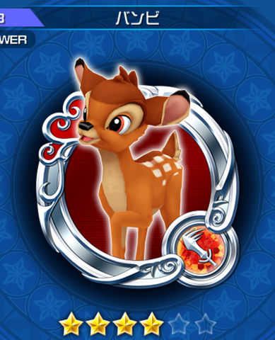 File:48 Bambi.png