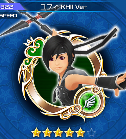 File:322 Yuffie.png