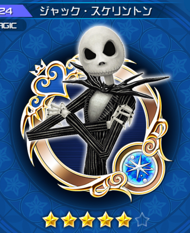File:324 Jack Skellington.png