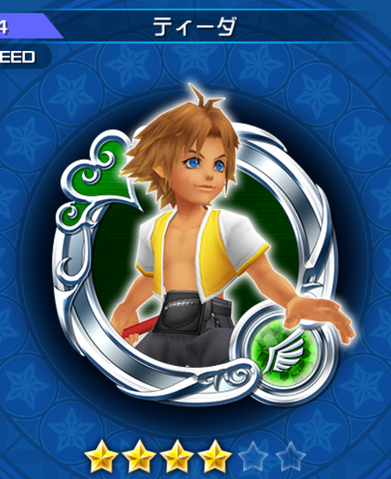 File:74 Tidus.png
