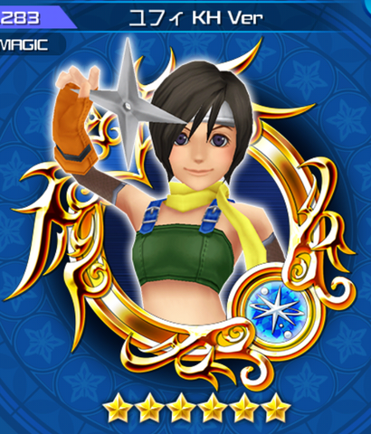 File:283 Yuffie.png