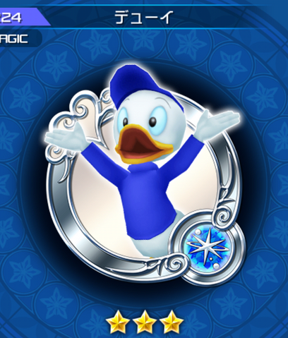 File:224 Dewey.png