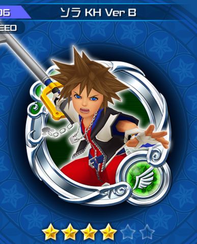 File:106 Sora B.png