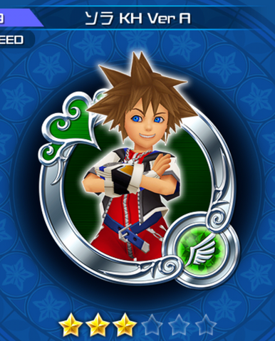 File:79 Sora A.png