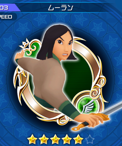 File:103 Mulan.png