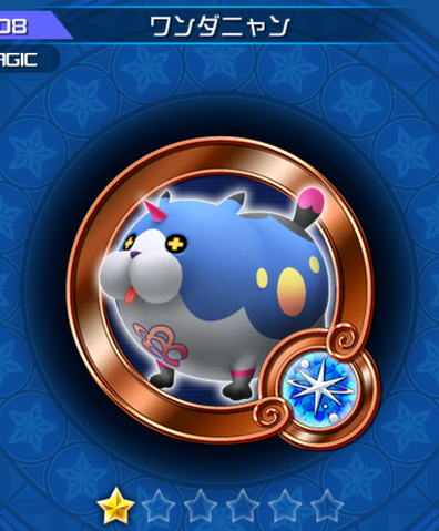 File:308 Meow Wow.png