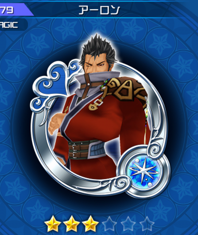 File:179 Auron.png