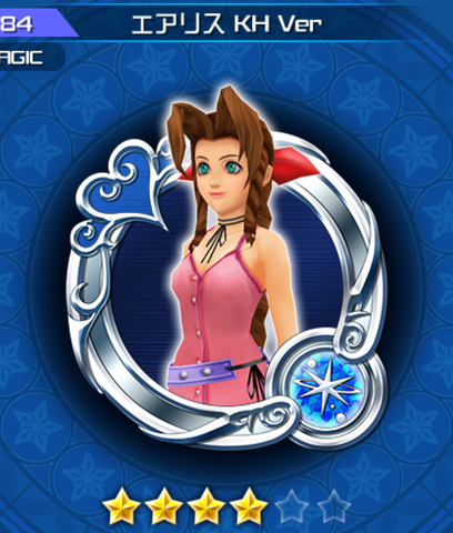 File:184 Aerith.png