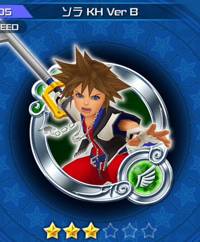 File:105 Sora B.png