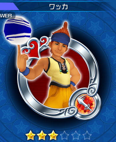 File:003 Wakka.png