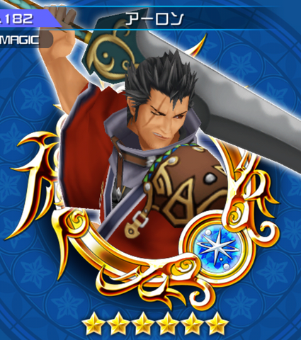 File:182 auron.png