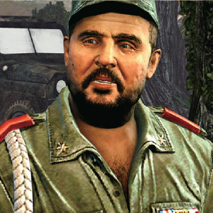 ファイル:Guero2.png