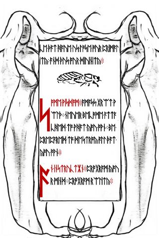 File:Pg4.jpg
