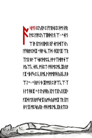 File:107.jpg