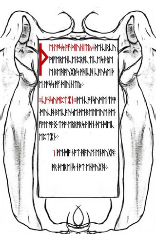 File:Pg1.jpg